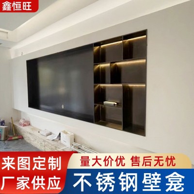 供应轻奢304不锈钢入墙式壁龛真空电镀抗指纹嵌入式304不锈钢壁柜图2