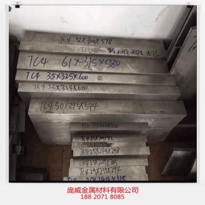 美国TC4钛棒 Ti-6Al-4V航空级钛合金 TC4钛合金硬度交货图3