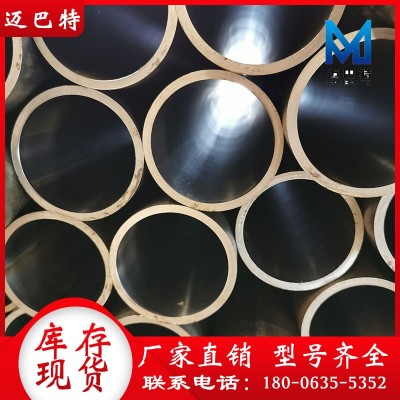 304不锈钢薄壁气缸钢筒 加工车丝非标不锈钢油缸管 绗磨管研磨管图5