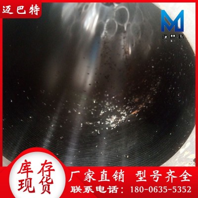 304不锈钢薄壁气缸钢筒 加工车丝非标不锈钢油缸管 绗磨管研磨管图4