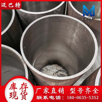 304不锈钢薄壁气缸钢筒 加工车丝非标不锈钢油缸管 绗磨管研磨管图3