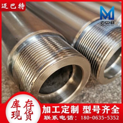 304不锈钢薄壁气缸钢筒 加工车丝非标不锈钢油缸管 绗磨管研磨管图2