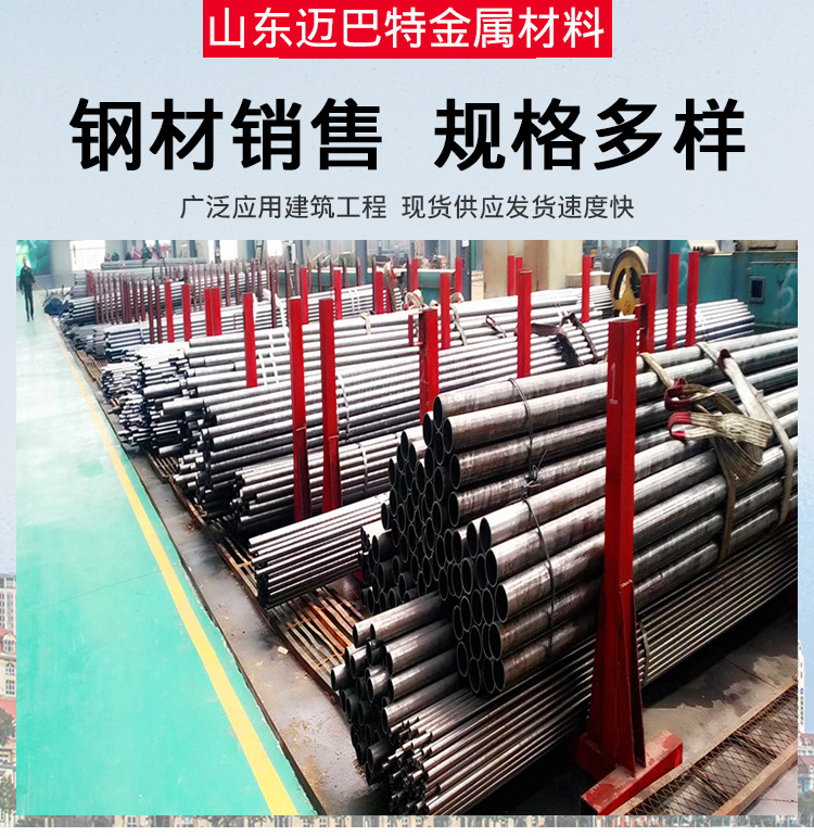 迈巴_01.jpg