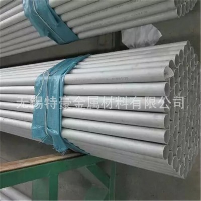 现货供应 304不锈钢无缝钢管 316不锈钢无缝钢管、接受可做零切图4