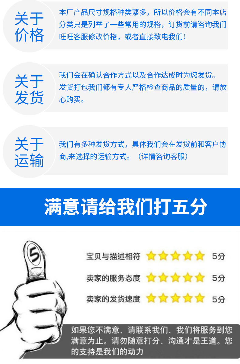 不锈钢无缝管