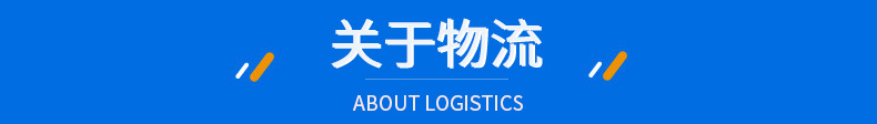 不锈钢无缝管