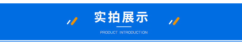 不锈钢无缝管