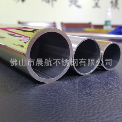 厂家供应不锈钢圆管201建筑工地制品管 五金卫浴用管家具屏风用管图5