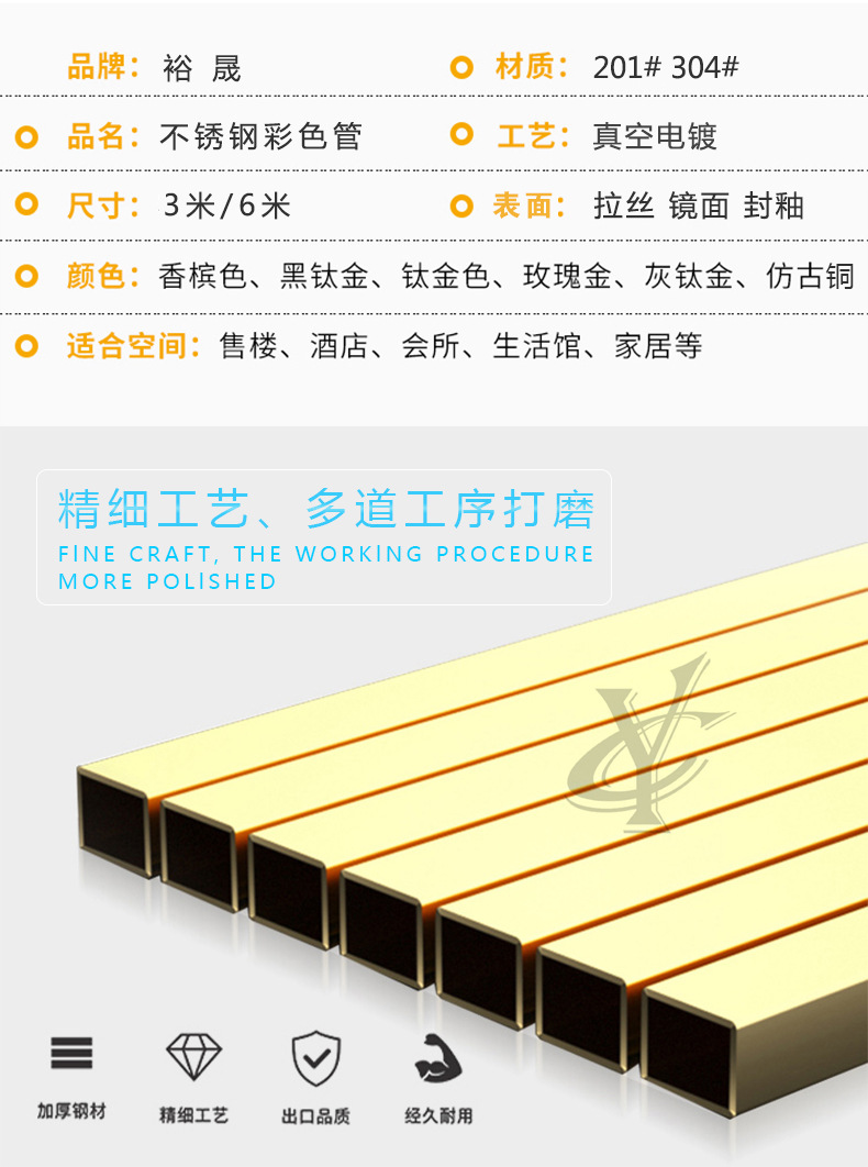 详情图2.jpg