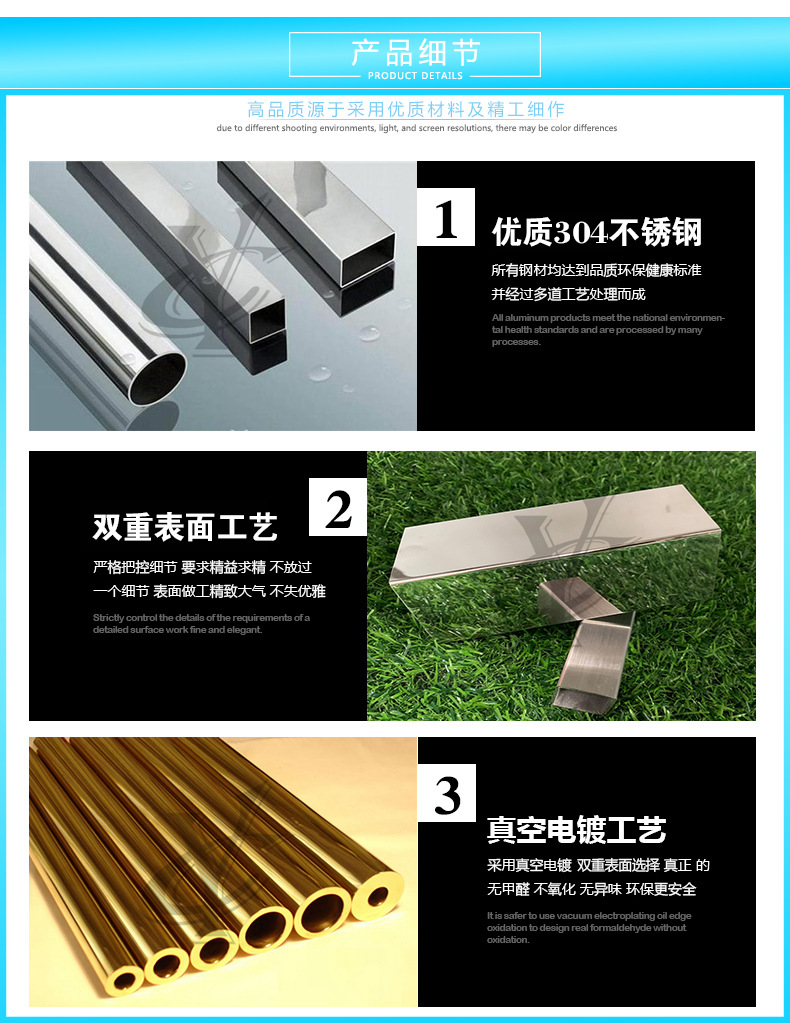 详情图3.jpg