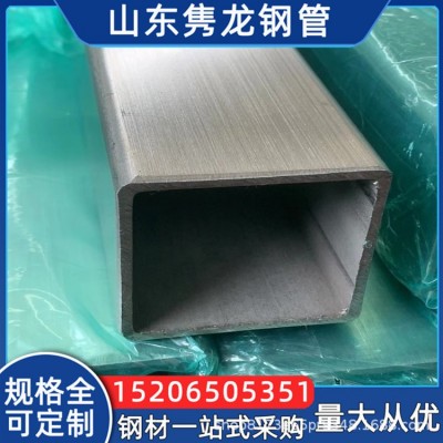 304不锈钢方管201 316L不锈钢工业方管不锈钢矩形管装饰 方管抛光图1