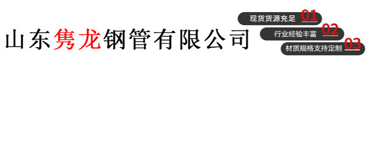 微信图片_20210428134520