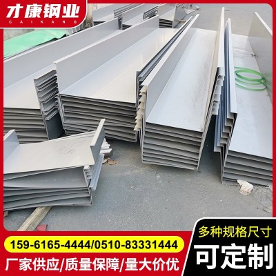 304不锈钢天沟 不锈钢水槽落水斗折弯焊接可来图做长度1-17米长图2