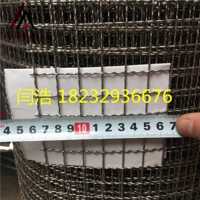 厂家销售304不锈钢方孔网 高锰钢振动矿筛网 304不锈钢轧花网图4