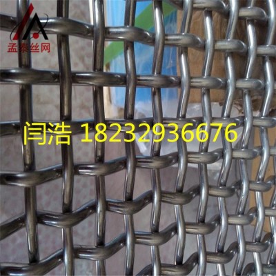 厂家销售304不锈钢方孔网 高锰钢振动矿筛网 304不锈钢轧花网图2
