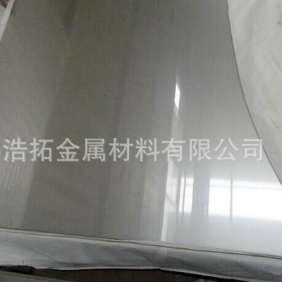批发零售201不锈钢板不锈钢8K板承接加工不锈钢镜面板价格优惠图4
