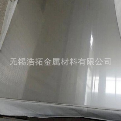 批发零售201不锈钢板不锈钢8K板承接加工不锈钢镜面板价格优惠