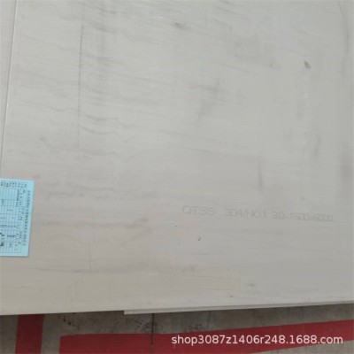 现货310S 耐热不锈钢板中厚板321不锈钢热轧工业板耐热冲压切割图4