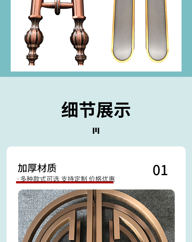 详情_06.jpg