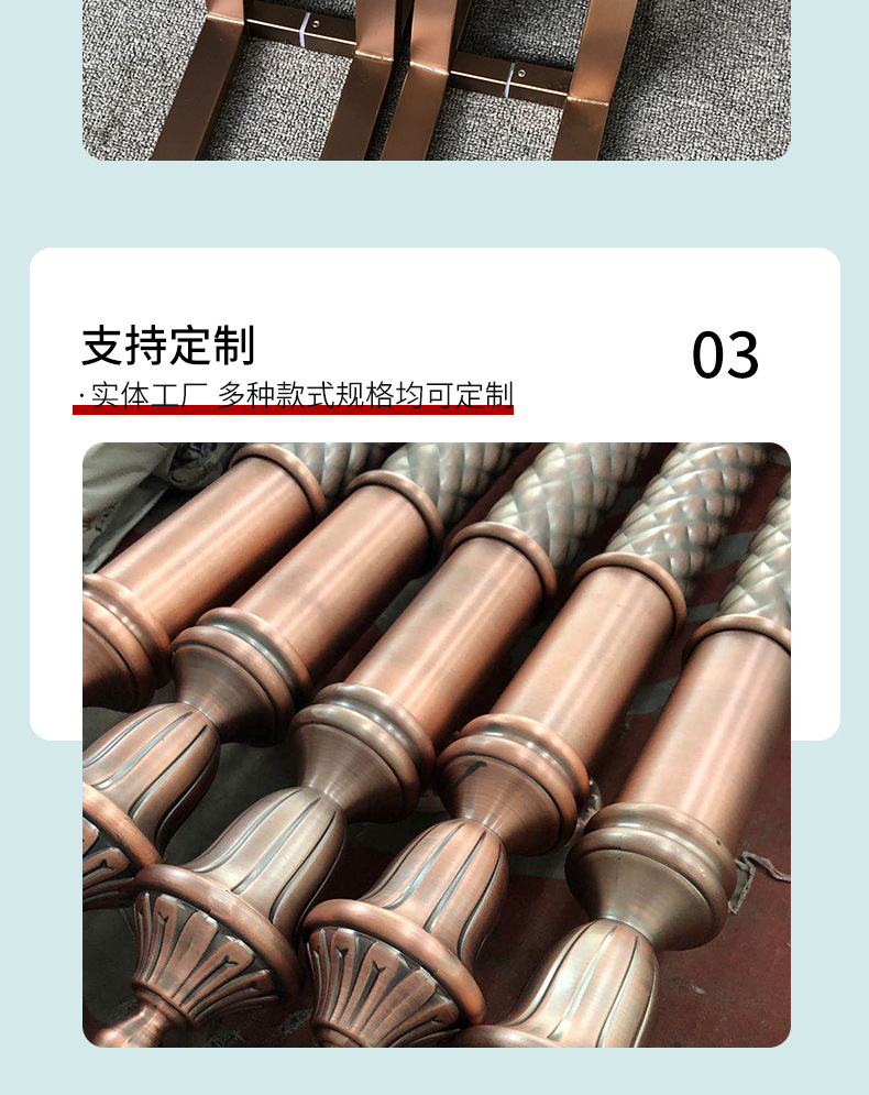 详情_08.jpg