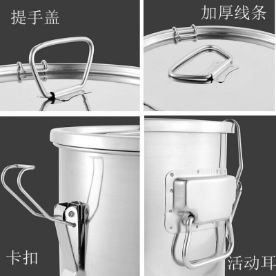 厂家批发不锈钢密封桶 加厚304多用汤桶运输款米油储物桶酿酒桶图4