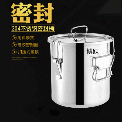 厂家批发不锈钢密封桶 加厚304多用汤桶运输款米油储物桶酿酒桶图5