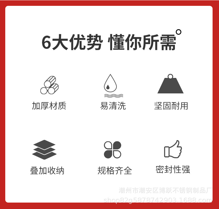 304不锈钢密封桶_02.jpg