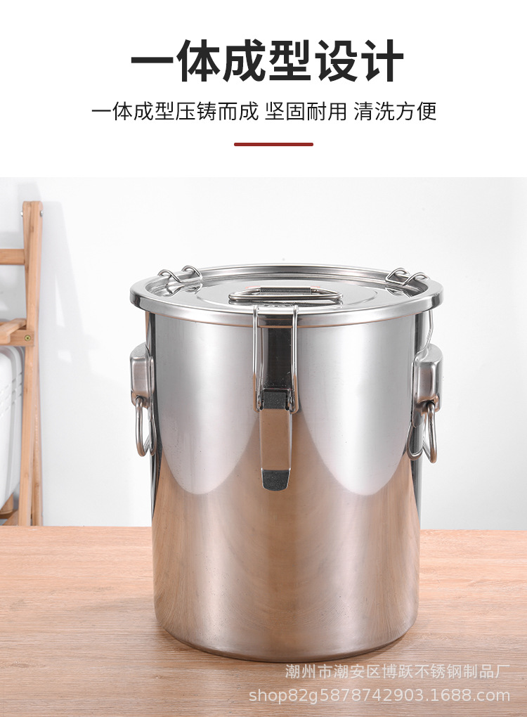 加厚多用桶304不锈钢_06.jpg