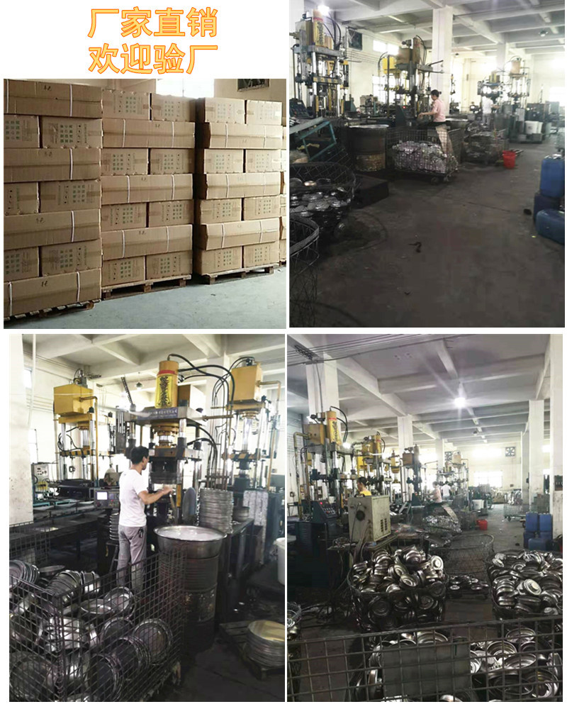厂家直销加厚多用汤桶