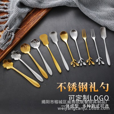 厂家直销不锈钢勺子叉子 新款创意精美叶子勺 金色咖啡甜品樱花勺图5
