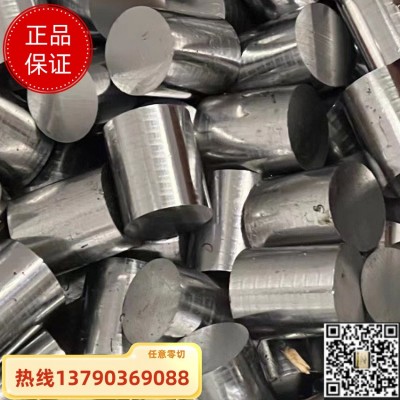 批发1Cr18Ni9Ti不锈钢 1Cr18Ni9Ti圆棒 1Cr18Ni9Ti薄板 零切图4