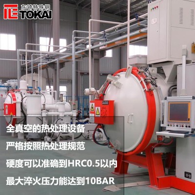 现货X5CrNi18-10不锈钢圆棒 X5CrNi18-10美标板材锻件图2