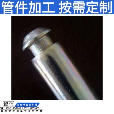 厂家供应金属管材成型机器自动旋压TH12001-40R收口机封口机设备图5