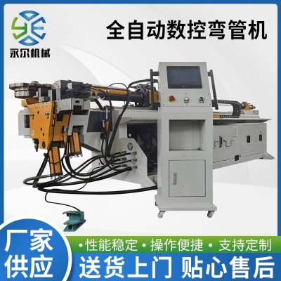 全自动数控弯管机DW75CNC2A1S弯管机不锈钢管弯管机圆 管弯管机图2