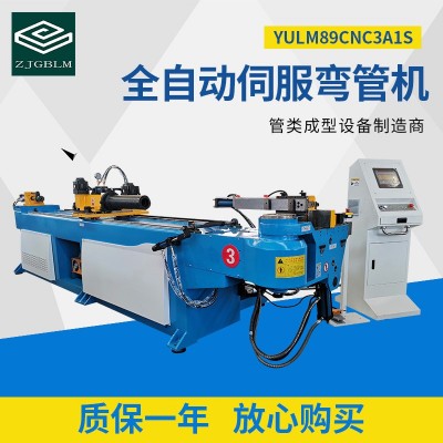 DW114CNC-2A1S油电混合型全自动弯管机 不锈钢液压弯管机图3