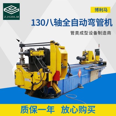 DW114CNC-2A1S油电混合型全自动弯管机 不锈钢液压弯管机图5