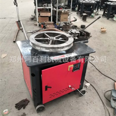 现货电动弯管机 数控圆管弯弧机 平台式蔬菜大棚角度弯管机图4