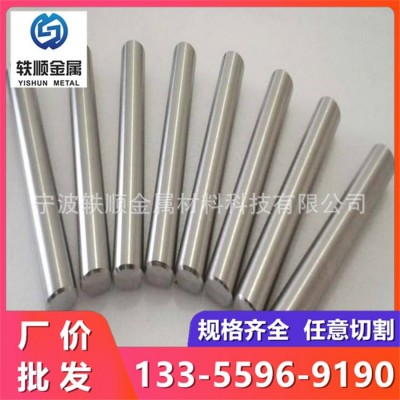 主营2507双相不锈钢440C圆钢303Cu易切削不锈钢棒304光圆六角钢棒图5