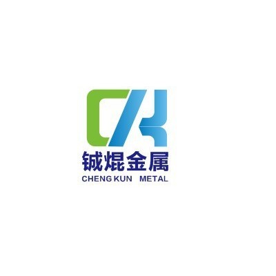 304精密不锈钢带0.20 100 200 400现货一米起卖零售批发图5