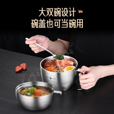 SSGP 304不锈钢饭盒上班族便当餐盒学生食堂保温防烫快餐杯泡面碗图3