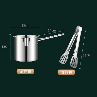 油炸锅不锈钢小炸锅多功能锅天妇罗炸锅厨房家用炸锅简约迷图4