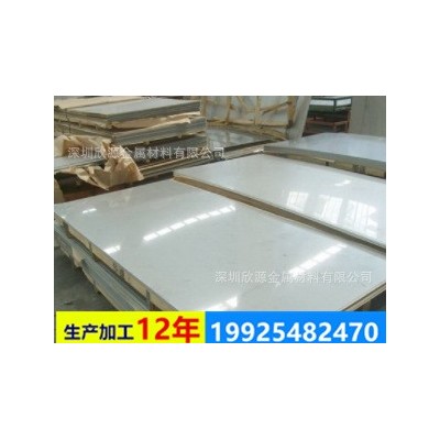 销售304/316不锈钢板材 现货库存 规格齐全 可任意切割。图3