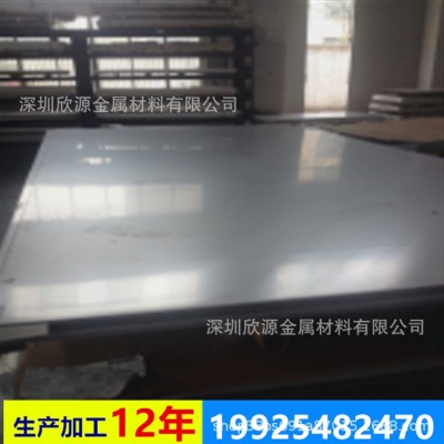 销售304/316不锈钢板材 现货库存 规格齐全 可任意切割。图2