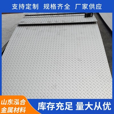 厂家现货供应 304不锈钢花纹板 316 304不锈钢防滑板压花板材质齐