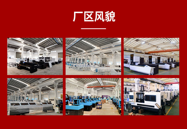 定制页-V3_14