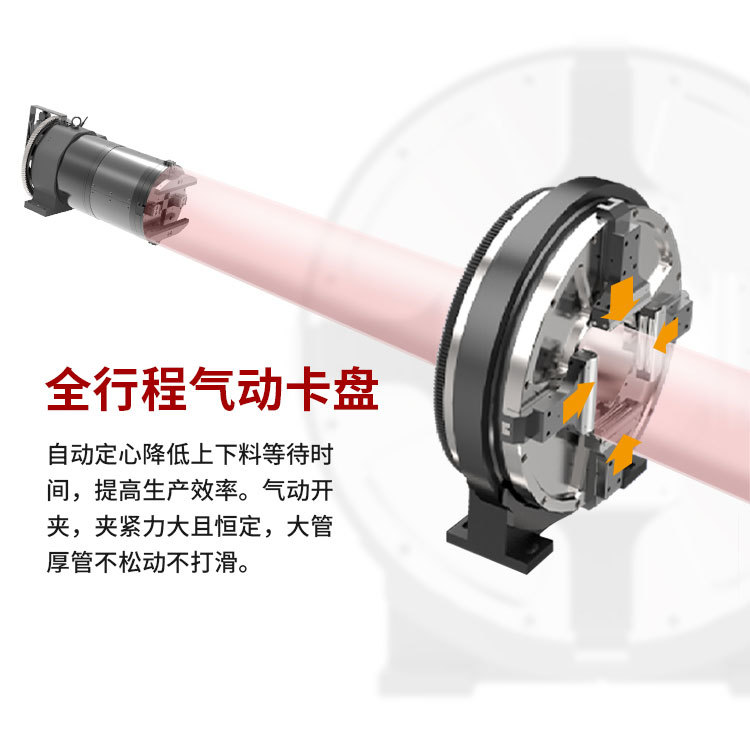 定制页-V3_06