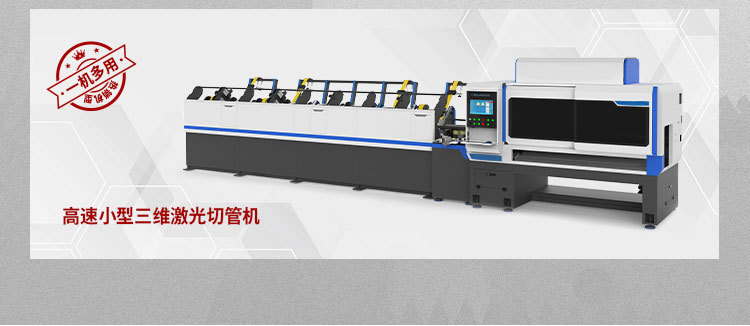 定制页-V3_12
