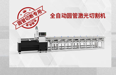 定制页-V3_10