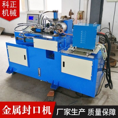 管材金属封口机半自动管材金属铁管封口机钢管加热金属管材封口机图2