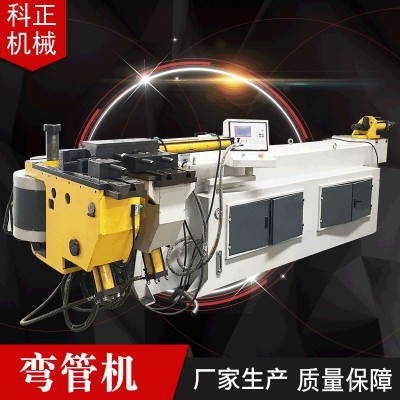 弯管机数控液压DW63NC弯管机管材折弯机方管圆管不锈钢管成型设备图1